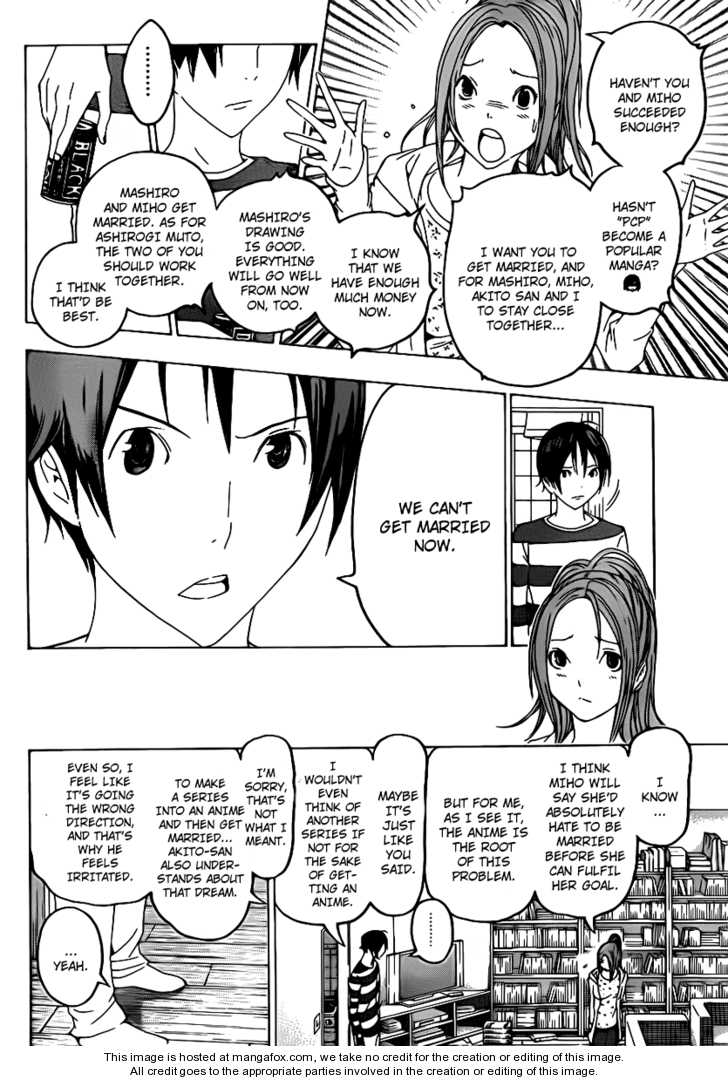 Read Bakuman Manga Online