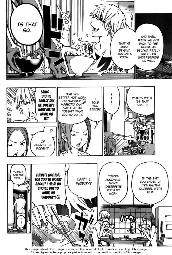 Read Bakuman Manga Online
