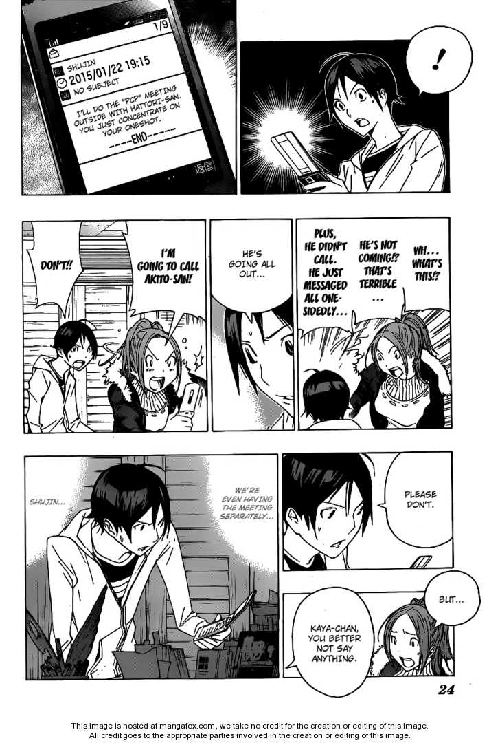 Read Bakuman Manga Online