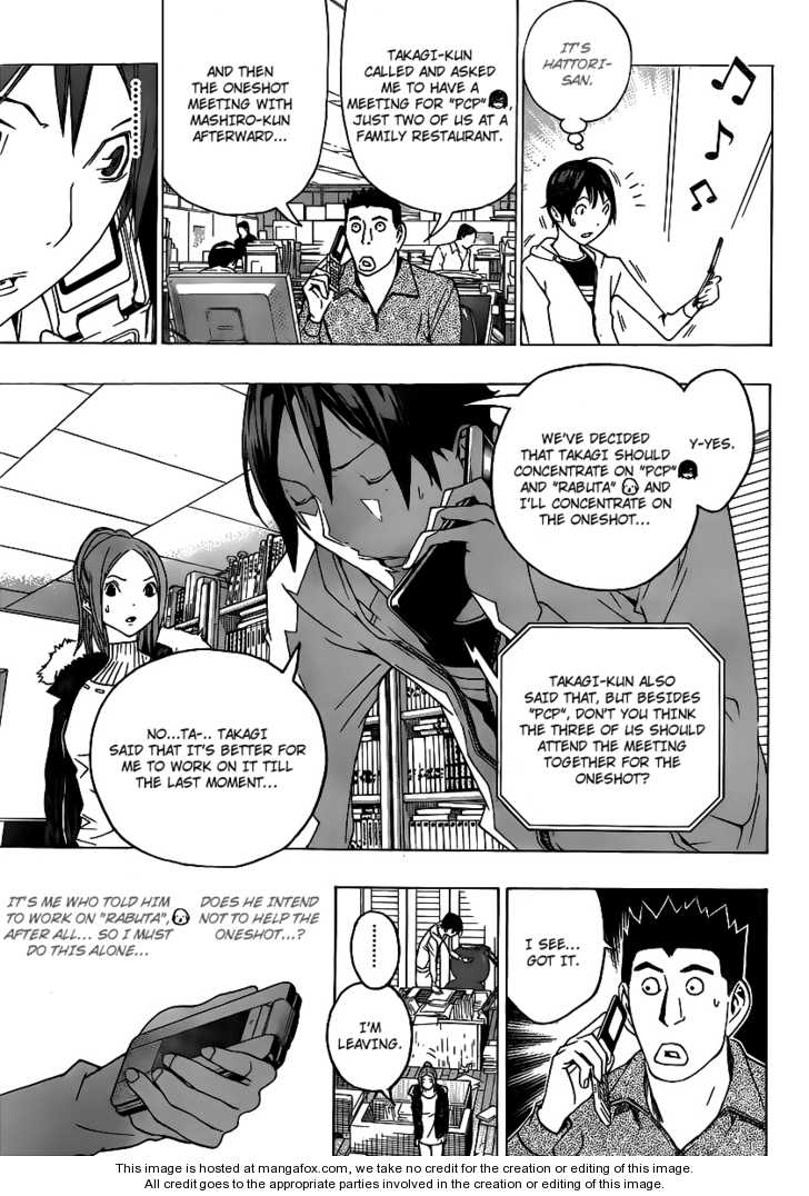 Read Bakuman Manga Online