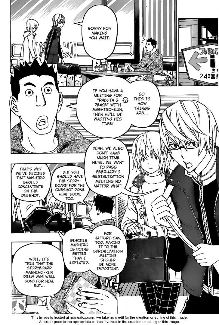 Read Bakuman Manga Online