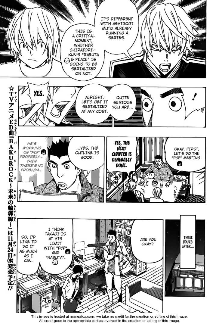 Read Bakuman Manga Online