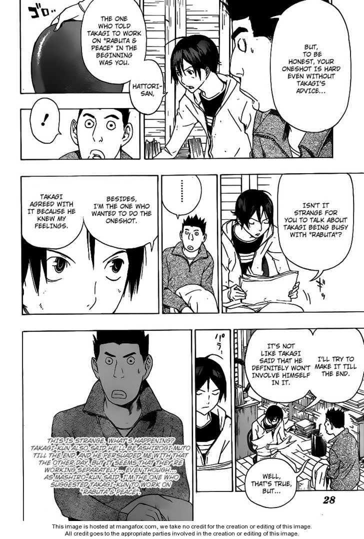 Read Bakuman Manga Online