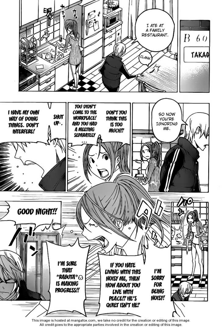Read Bakuman Manga Online