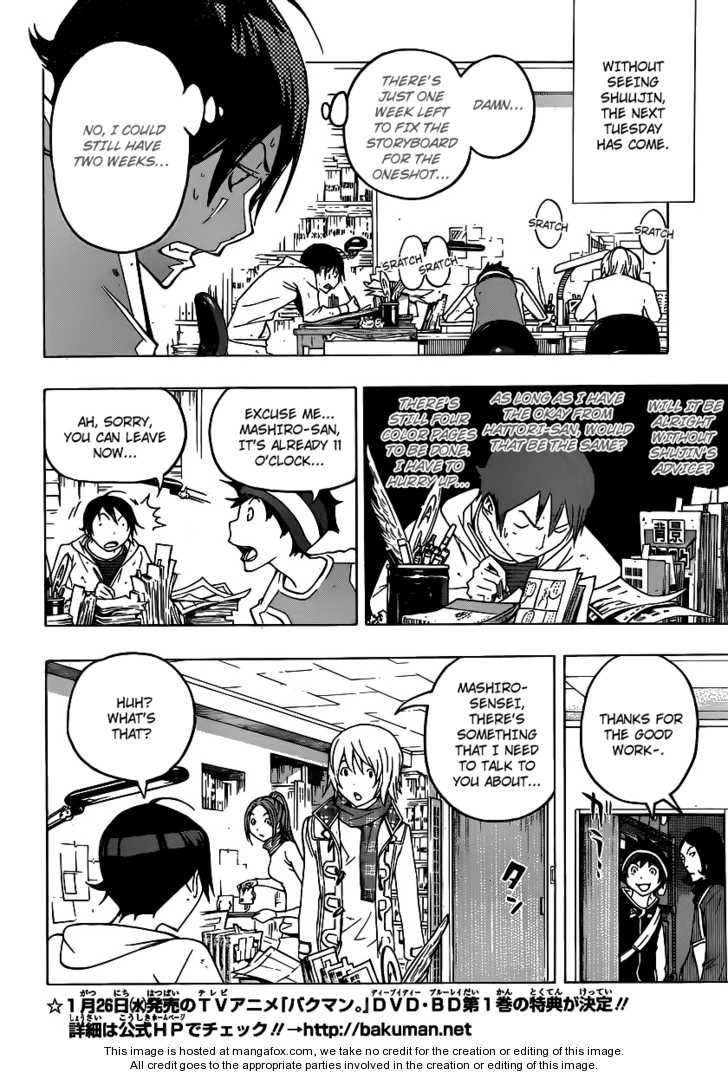 Read Bakuman Manga Online