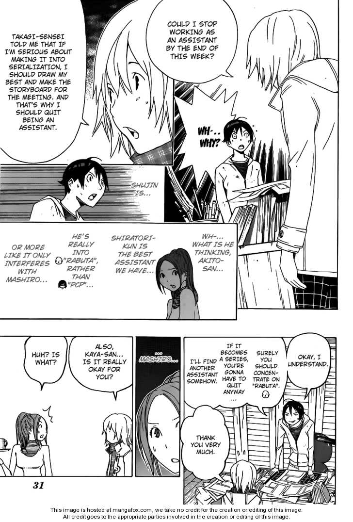 Read Bakuman Manga Online