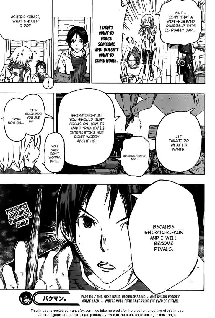 Read Bakuman Manga Online