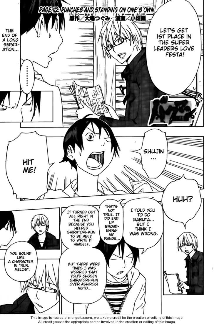 Read Bakuman Manga Online