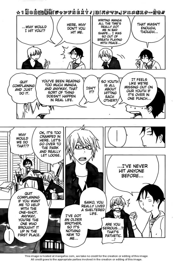 Read Bakuman Manga Online