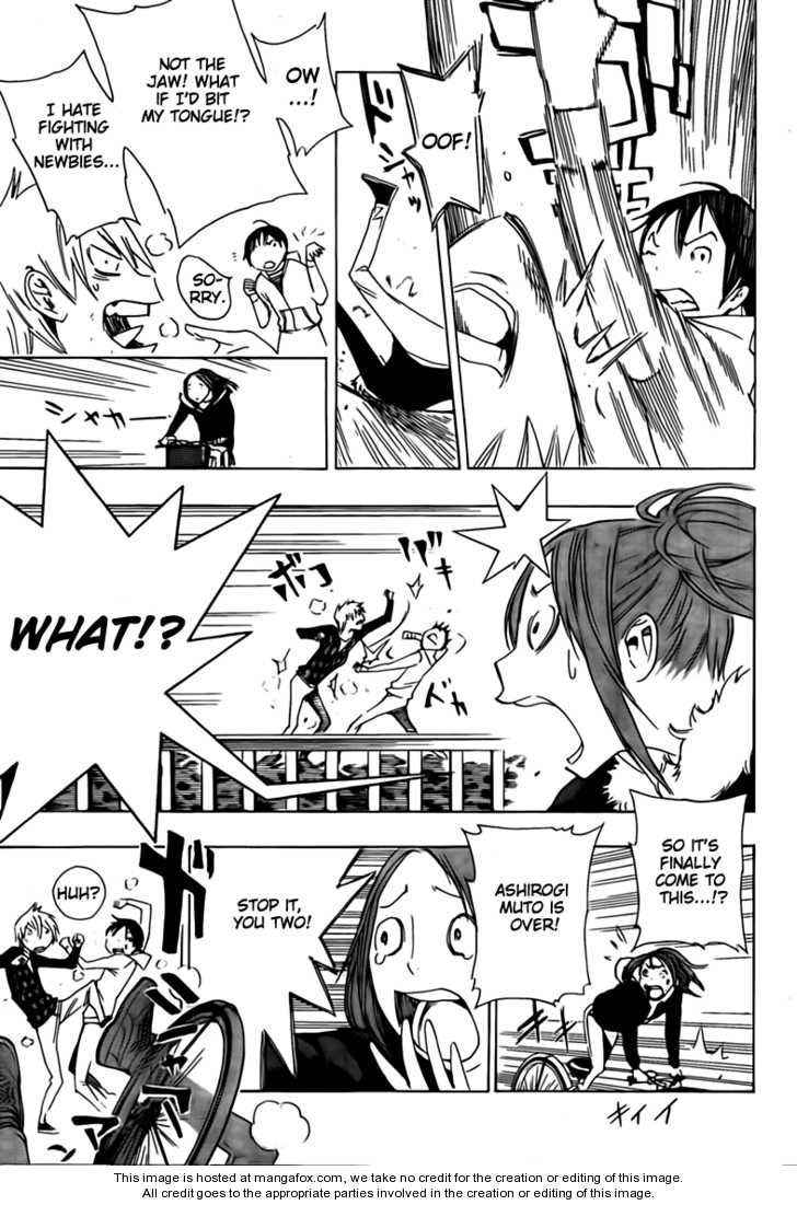 Read Bakuman Manga Online