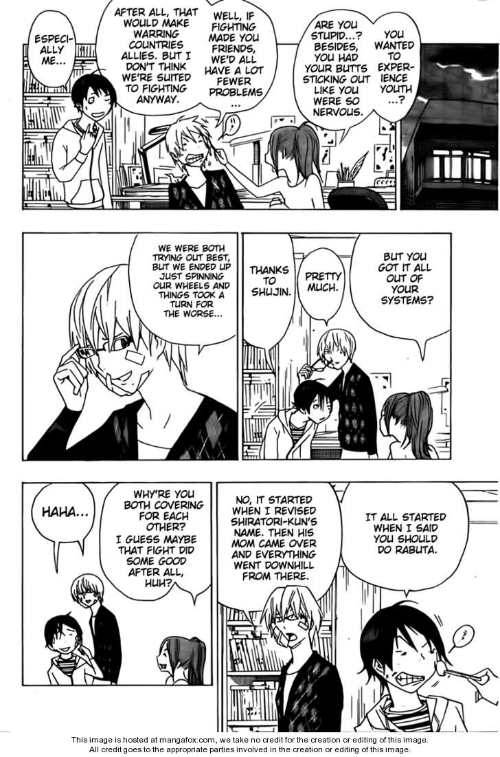 Read Bakuman Manga Online
