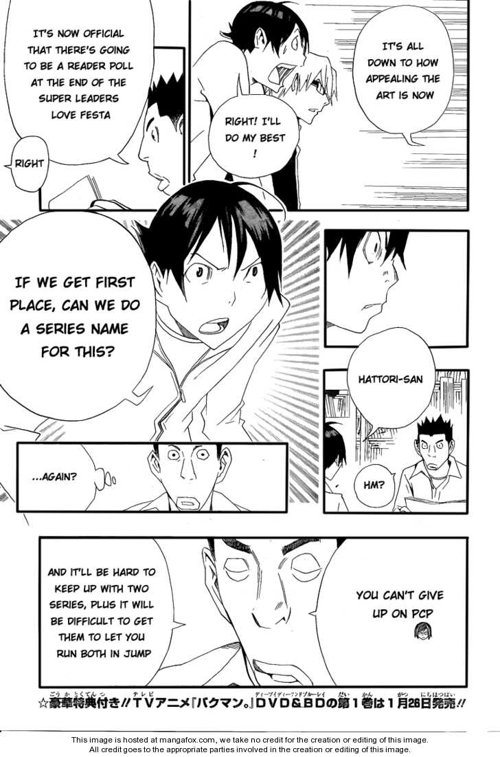 Read Bakuman Manga Online