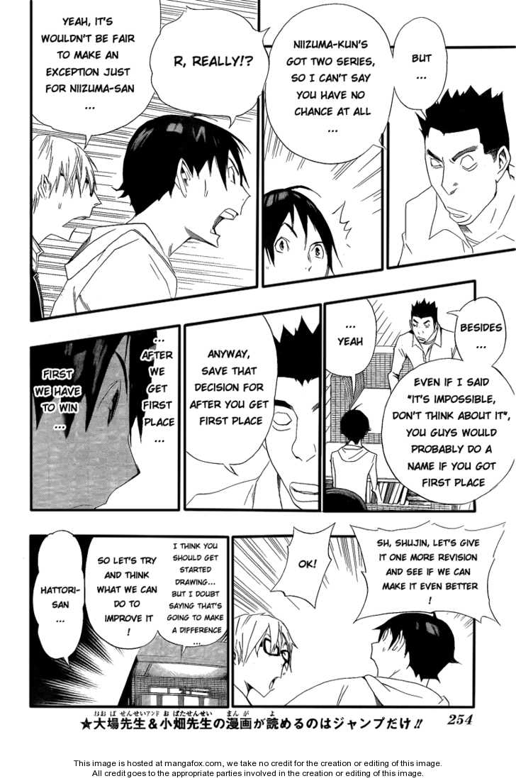 Read Bakuman Manga Online