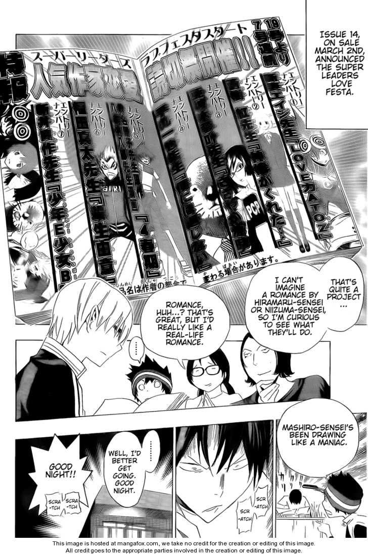 Read Bakuman Manga Online