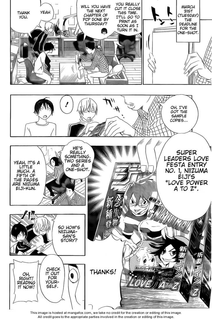 Read Bakuman Manga Online