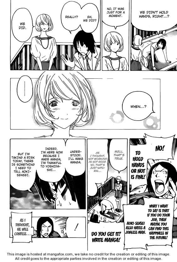 Read Bakuman Manga Online