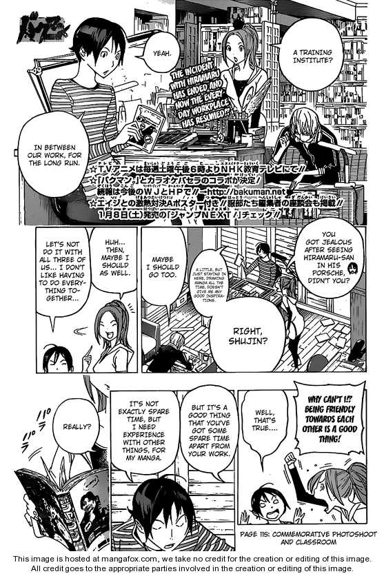 Read Bakuman Manga Online