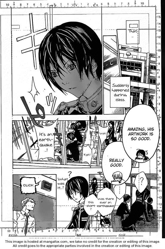 Read Bakuman Manga Online