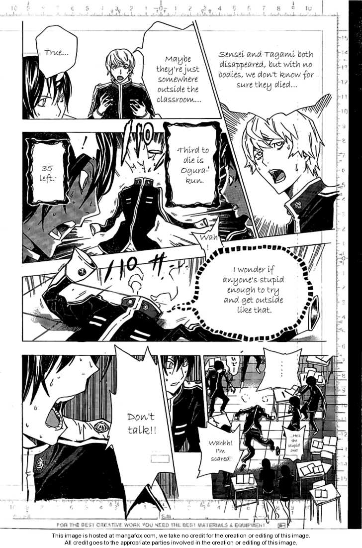 Read Bakuman Manga Online