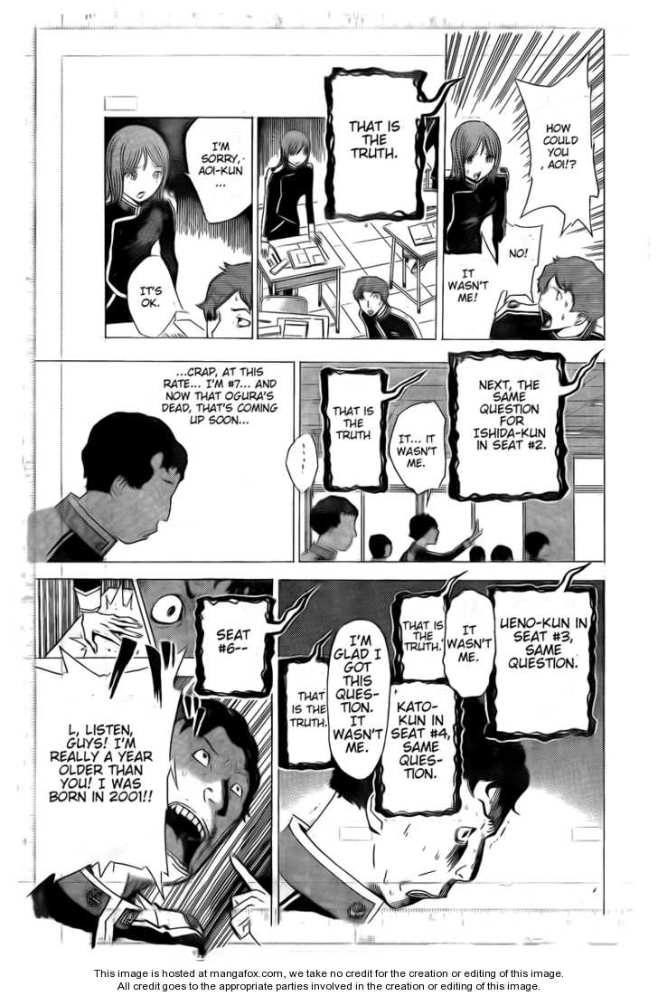 Read Bakuman Manga Online