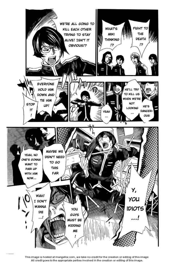 Read Bakuman Manga Online