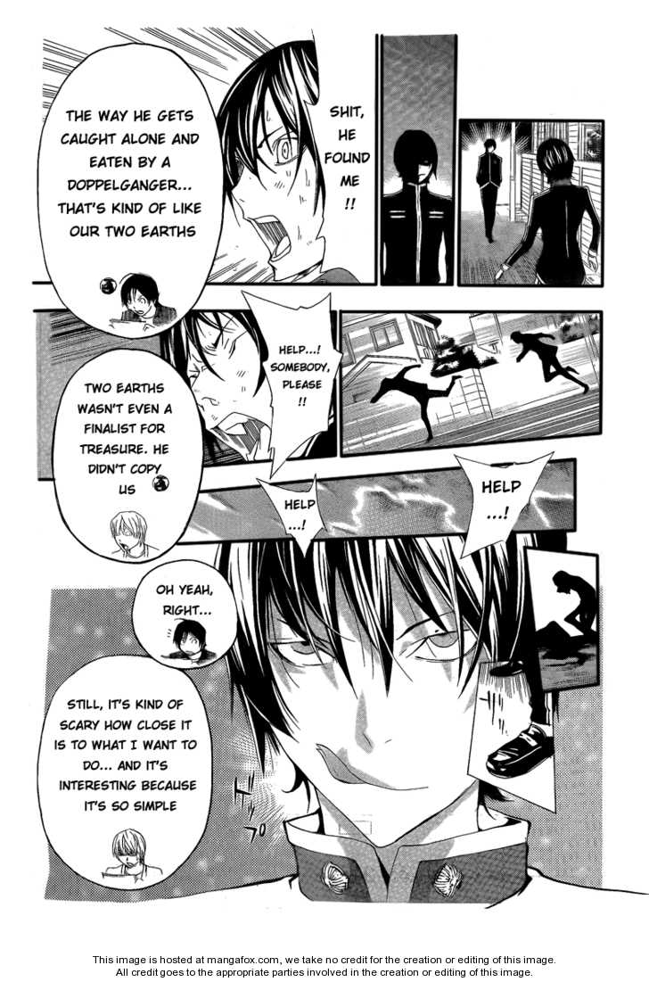 Read Bakuman Manga Online