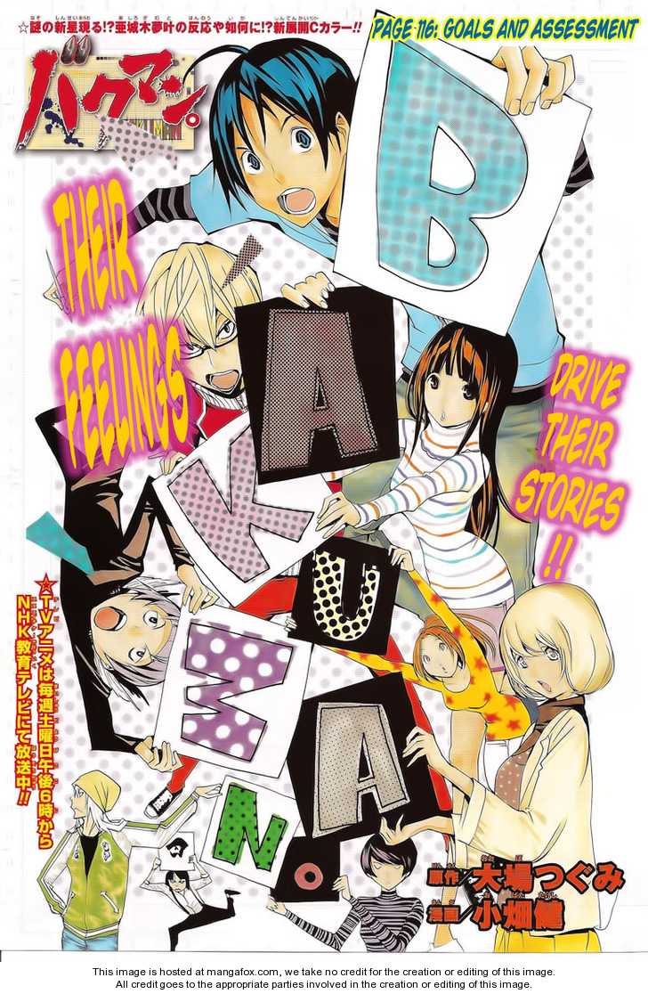 Read Bakuman Manga Online
