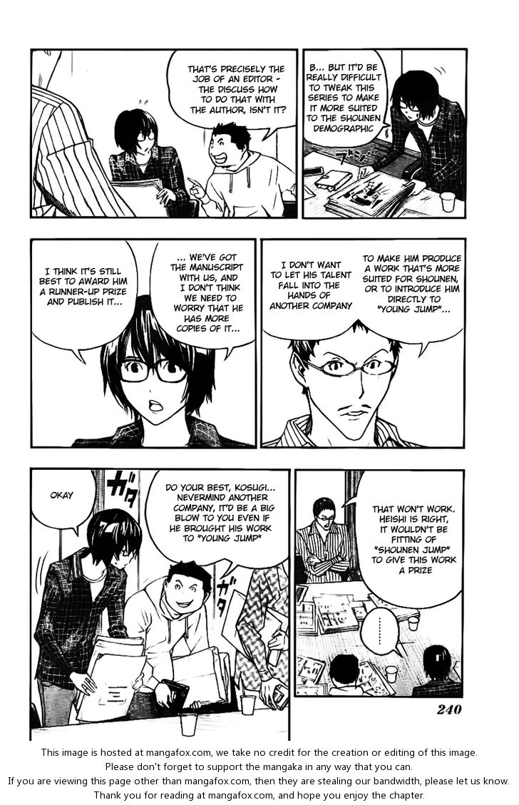 Read Bakuman Manga Online