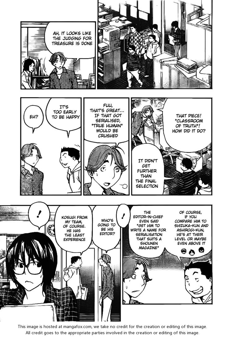 Read Bakuman Manga Online