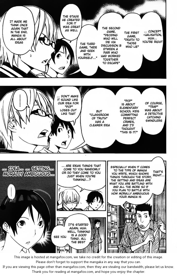Read Bakuman Manga Online