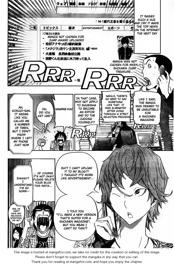 Read Bakuman Manga Online