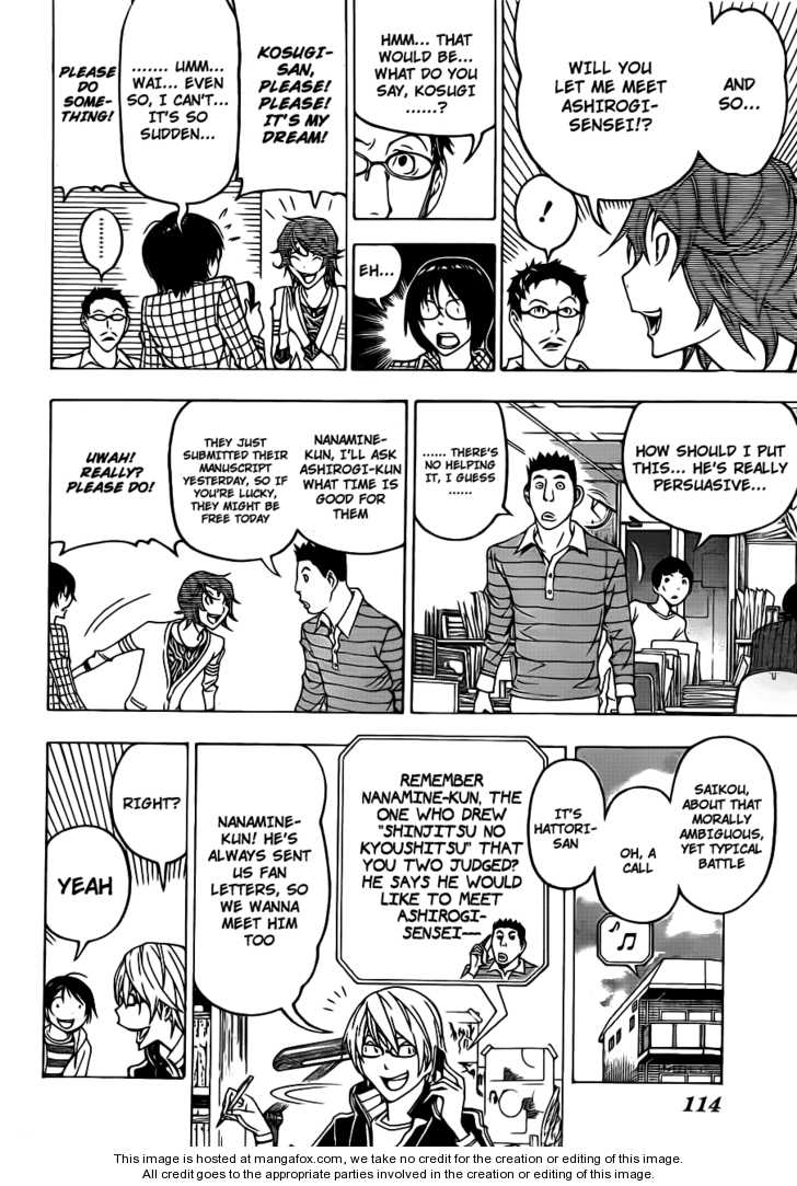 Read Bakuman Manga Online