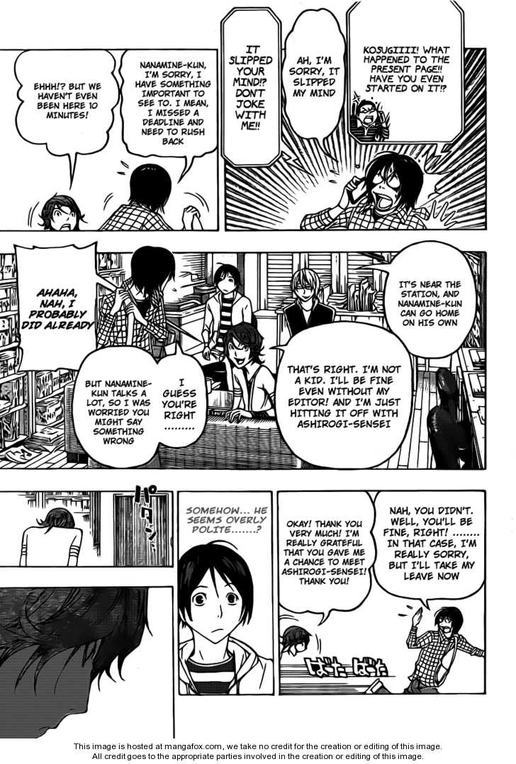 Read Bakuman Manga Online