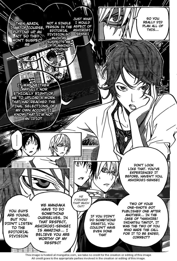 Read Bakuman Manga Online