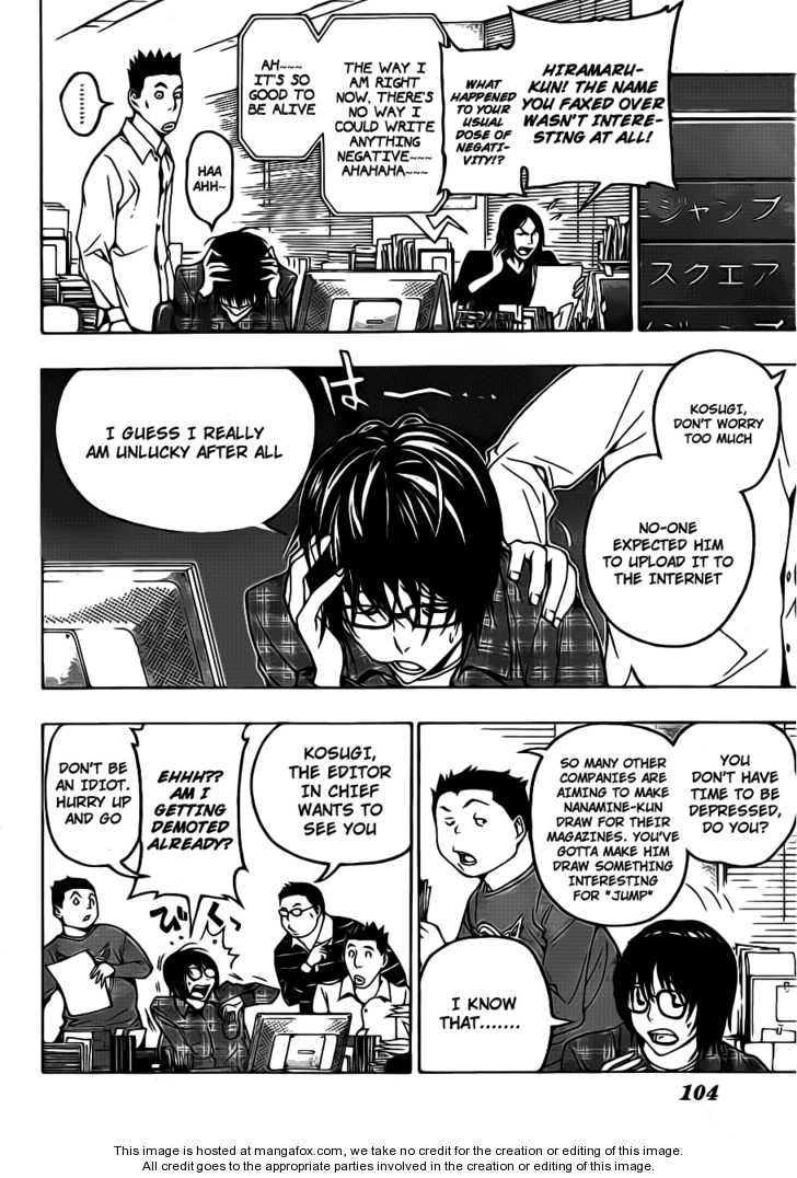 Read Bakuman Manga Online