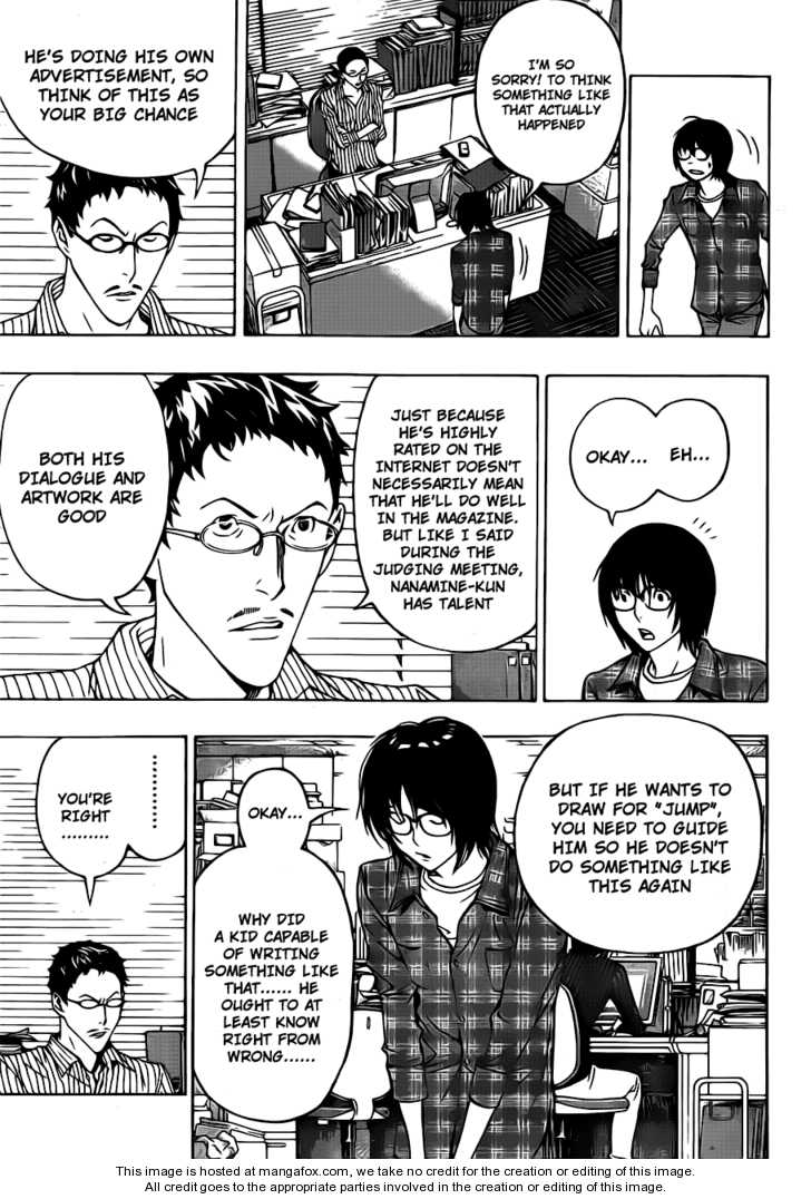Read Bakuman Manga Online