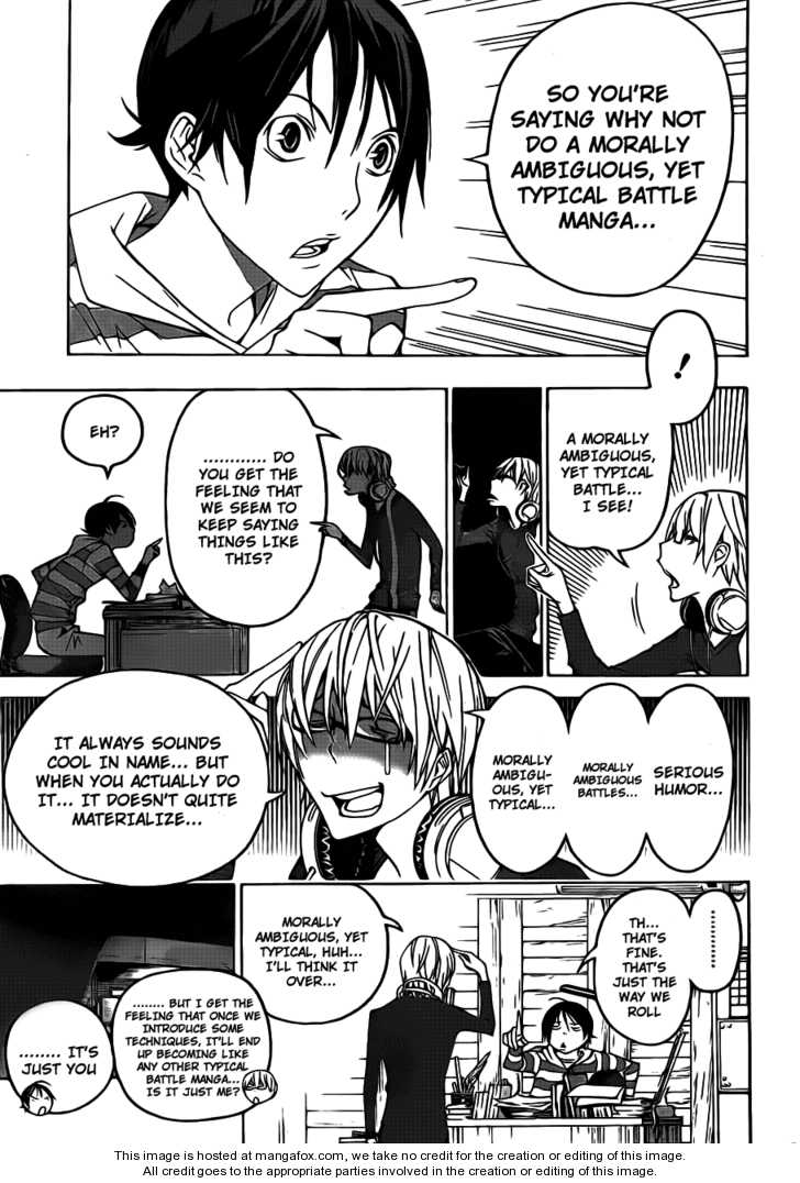 Read Bakuman Manga Online