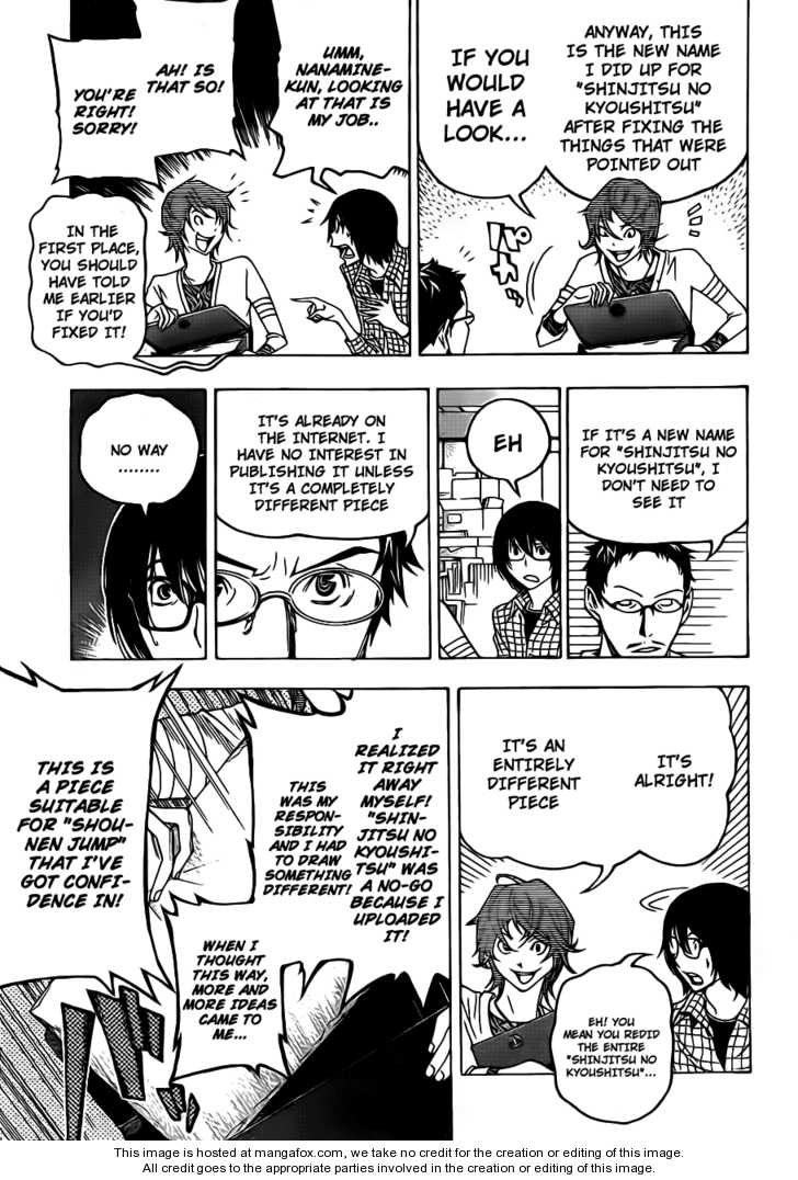 Read Bakuman Manga Online