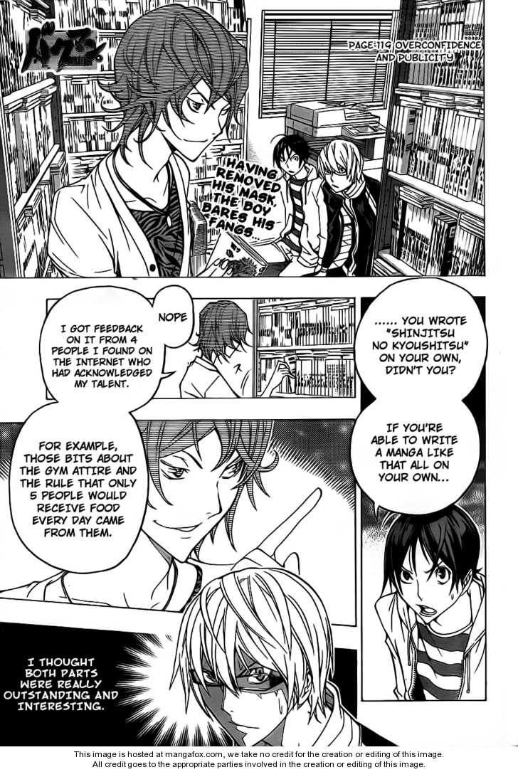 Read Bakuman Manga Online