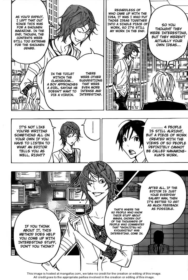 Read Bakuman Manga Online