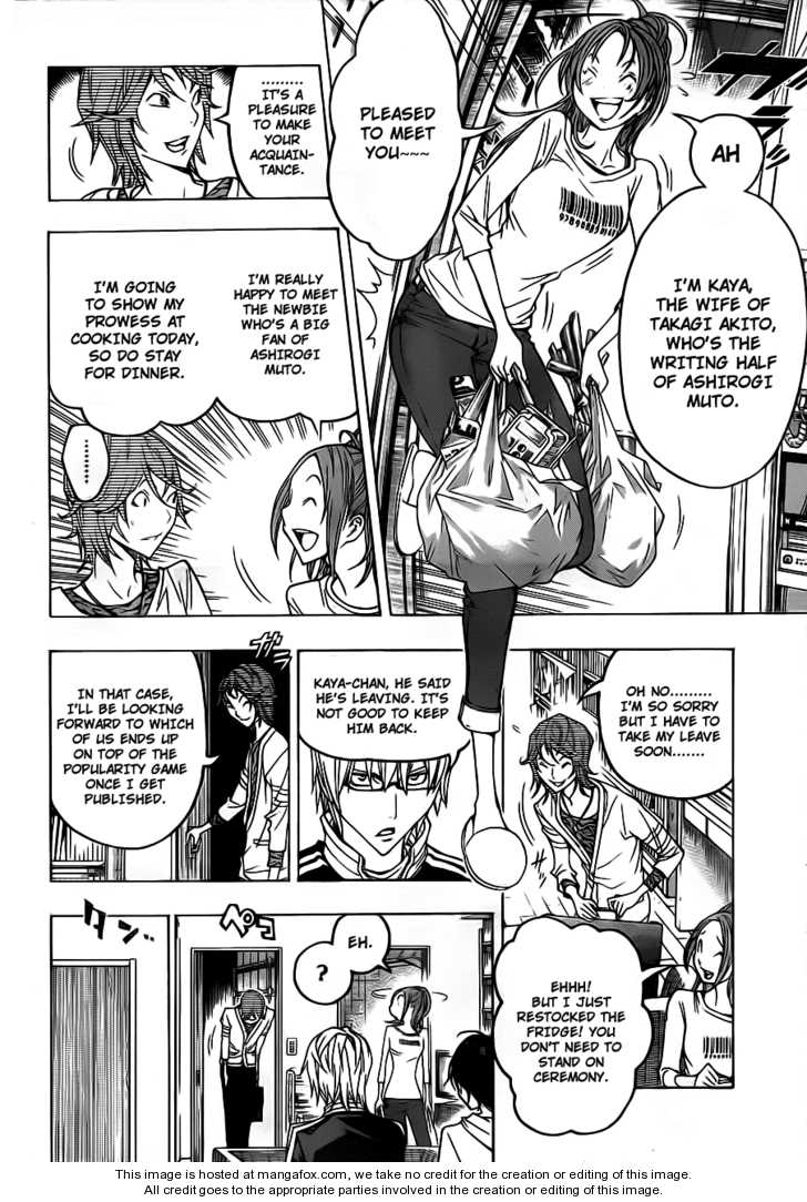 Read Bakuman Manga Online