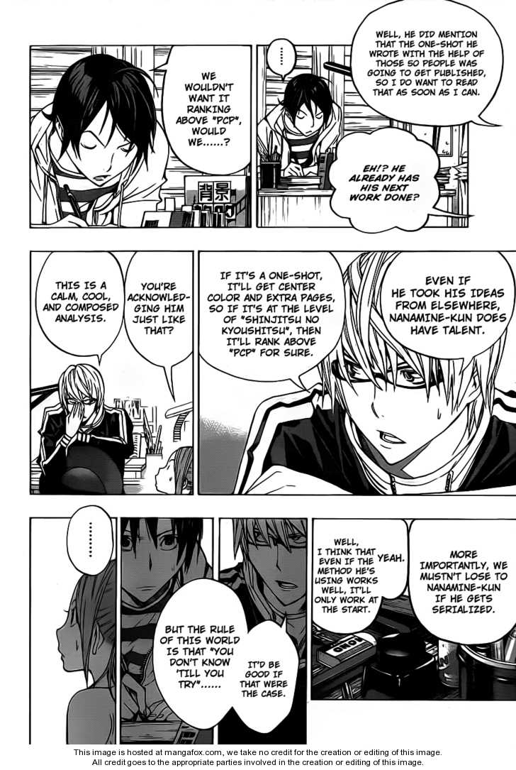 Read Bakuman Manga Online