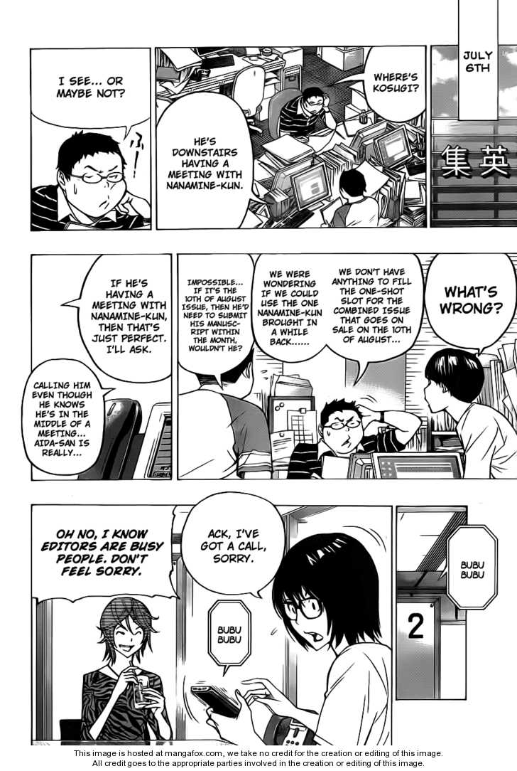 Read Bakuman Manga Online
