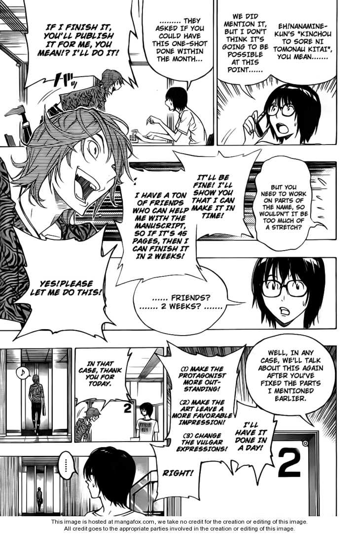 Read Bakuman Manga Online