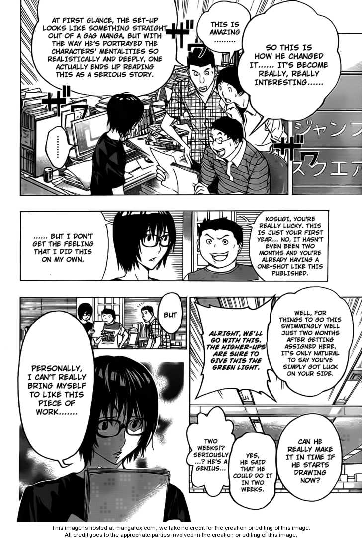 Read Bakuman Manga Online