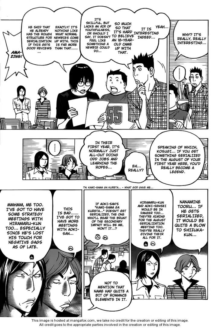 Read Bakuman Manga Online
