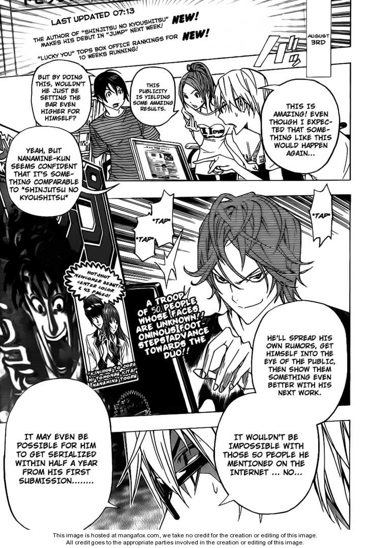 Read Bakuman Manga Online