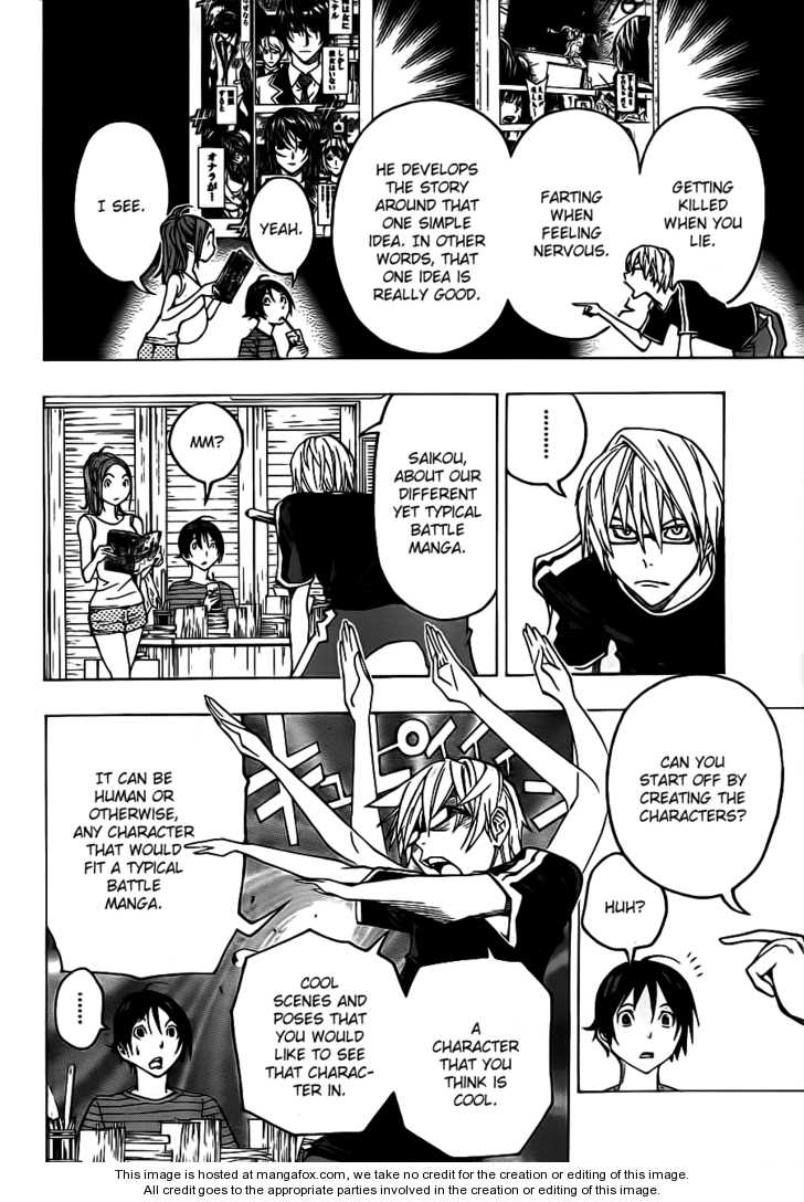 Read Bakuman Manga Online
