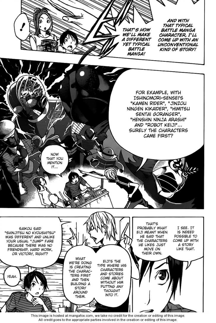Read Bakuman Manga Online