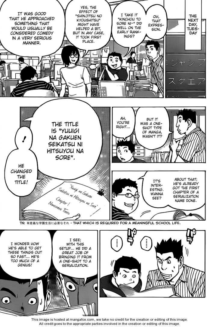 Read Bakuman Manga Online